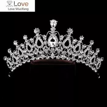 Большая диадема барочная свадебная корона тиары и короны повязка на голову аксессуары для волос свадебная тиара головной убор принцесса королева корона