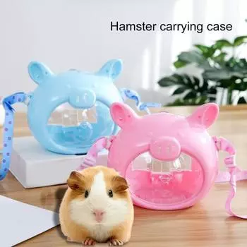 Большая дышащая видимая сумка для переноски в форме головы свиньи, хомяка и птицы, товары для улицы