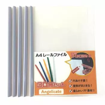 Большая емкость A4 направляющая слайд-папка ширина 1 см 30 книг набор деловых папок для встреч офис семинаров хранение выбор цветов [Angelicate] (Белый.)