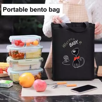 Большая емкость для ланча, маслостойкая ткань Оксфорд, термосумка для многоцелевого использования для офиса D