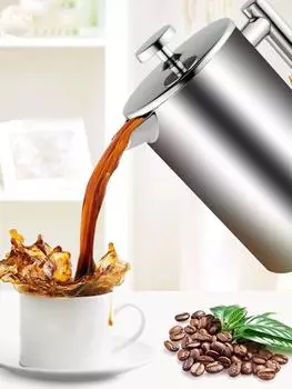 Большая емкость для приготовления кофе эспрессо кофемашина кофейник кофейник из нержавеющей стали с двойными стенками френч-пресс кофеварка чайник