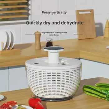 Большая емкость для сушки овощей и фруктов, центрифуга и корзина для сушки салата 4.5L Dehydrator