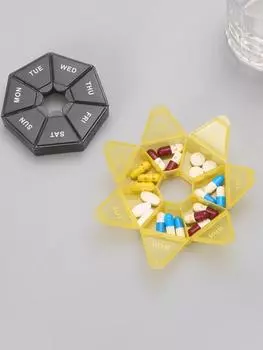 Большая емкость для упаковки таблеток, мини-медицинская водонепроницаемая коробка для хранения с защитой от влаги красный