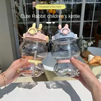 Большая емкость, двойная чашка для напитков с мультяшным кроликом, студенческая детская общежития, портативный чайник, милая уличная соломенная чашка для девочек 1050ml