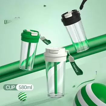 Большая емкость, двойная пластиковая кофейная чашка для напитков, высокий внешний вид, офисный автомобиль, портативная соломенная удобная чашка для воды 580ml зелёный