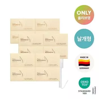 [Большая емкость] Happy Moonday Easy Tampon 8P 4 Pack Special 3 типа Выберите 1 (Легкий / Обычный / Супер),Корейские женские товары Easy Tampon Light 8P 4 Pack