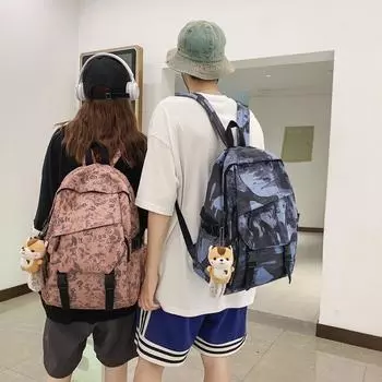 Большая емкость напечатала школьную сумку граффити рюкзака для учащихся средней школы темно-синий