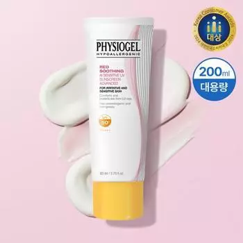 [Большая емкость] Physiogel Red Soothing AI Sensitive UV Sunscreen 80 мл, специальный солнцезащитный крем большой емкости, Корея