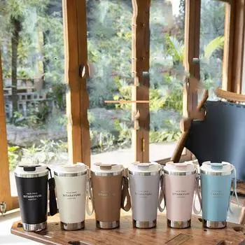 Большая емкость, термос, термокружка, переносная кофейная кружка для офиса кофейный