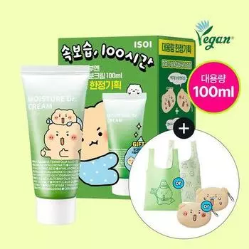 [Большая емкость] Увлажняющий крем Isoi Moisture Doctor Jang Soo-jin 100 мл, ограниченный выпуск (+ брелок и корзина для покупок в подарок)
