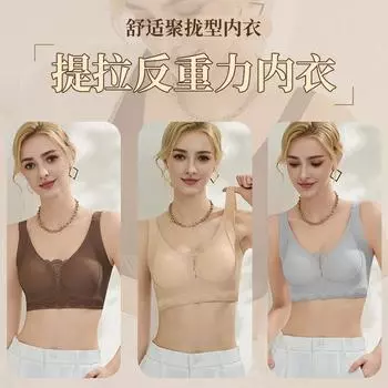 Большая грудь показывает маленькое нижнее белье, женский тип регулировки, двойная грудь, анти-провисание, тонкая грудь собирается, новый чехол для бюстгальтера M (85-52.5kg) кофейный