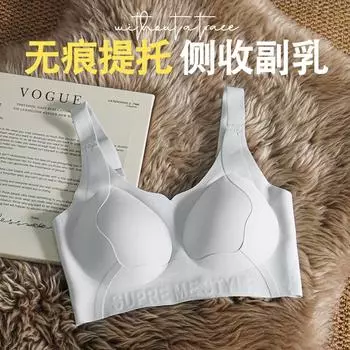 Большая грудь показывает маленькую большую грудь нижнее белье, фиксированная чашка для беременных женщин, анти-провисание, вторичная грудь собирается в мм женский бюстгальтер M 34/75 [Recommended 80-50kg BCD]