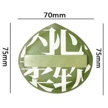 Большая губка на воздушной подушке, влажная и сухая, для женщин, для красоты, инструменты для макияжа