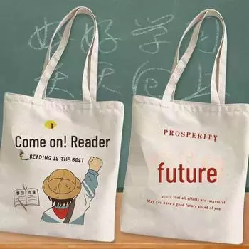 Большая холщовая сумка для студентов — искусство, книги и многое другое