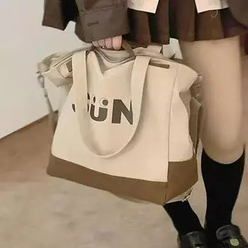 Большая холщовая универсальная сумка через плечо для студентов и пассажиров - вместительная сумка-тоут и простая дамская сумочка embroidered MEITIAN model белый