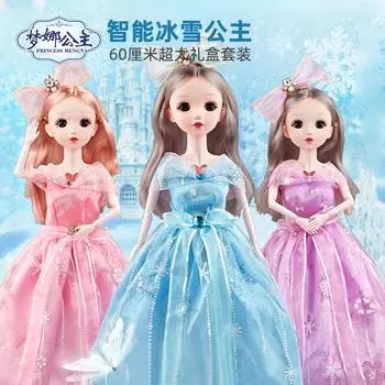 Большая имитация 60 см Тонг Ле Кукла Барби Принцесса Детский подарок Девочка Игровой домик Детские игрушки оптом 60cm фиолетовый