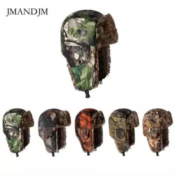 Большая камуфляжная шапка Lei Feng, место прямых продаж, защитная шапка для ушей, лыжная шапка, уличная шапка, платформа, хороший источник average size