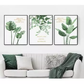 Большая картина для комнаты, Cuadros Salon Decoracion 2-39, холст, красочные листья, настенная живопись на холсте, зеленый лист, растение для детей 21cm30cm NoFrame