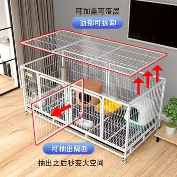 Большая кровать для собаки, домашняя клетка для кроликов, которую можно разделить, клетка для разведения, специальное гнездо для кроликов, которое можно сложить 95 65 68cm