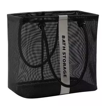 Большая/маленькая сумка для душа, портативная сумка для туалетных принадлежностей, мужские стоматологические принадлежности, сетчатая сумка для туалетных принадлежностей, женская дорожная корзина для хранения 16*26*20cm чёрный