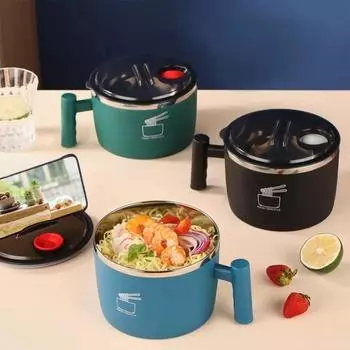 Большая миска большой емкости из нержавеющей стали, миска для лапши быстрого приготовления, быстрая миска для рамена, миска для рамена, кухня 1200ml зелёный