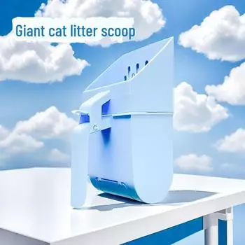 «Большая многоцелевая лопата для кошачьего туалета, тофу и других видов наполнителей» Bring your own garbage bag небесно-голубой