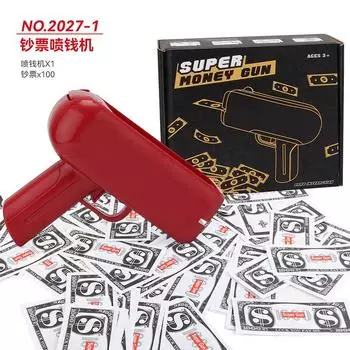 Большая Мощность Электрический Золотое Издание Спрей Денежный Пистолет Денежный Пистолет Долларовый Пистолет Спрей Денежный Пистолет Стреляет Деньгами Банкнотный Пистолет Игрушечный Пистолет