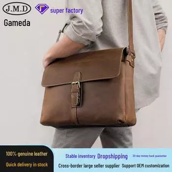 Большая мужская сумка-мессенджер из кожи в стиле ретро - кожа Crazy Horse, первый слой коровьей кожи, ручная работа, повседневная сумка через плечо, большая вместимость. коричневый