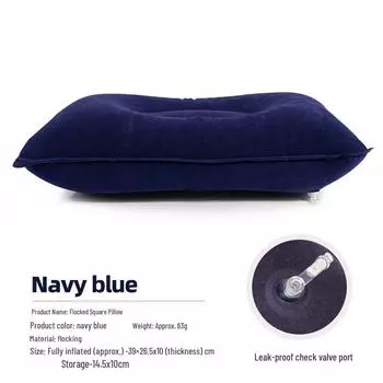 Большая надувная подушка для кемпинга - Утолщенный флокированный квадратный дизайн, Складная дорожная подушка для сна и поддержки спины.