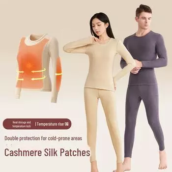 «[Большая наклейка] Женский комплект термобелья из плотного бархата на осень/зиму» XL/165