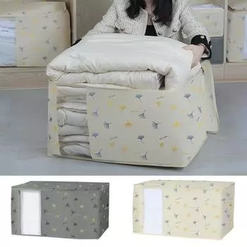 Большая нетканая сумка для хранения одежды, складная сумка для шкафа, одеяло, одеяло, одежда, пылезащитная организация, экономящая место, ящик для хранения