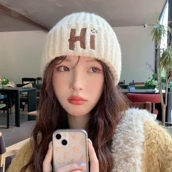 Большая окружность головы шерстяная шапка женская осенне-зимняя теплая белая многослойная шапка холодная женская вязаная шапка-ушанка для улицы M56-58cm бежевый