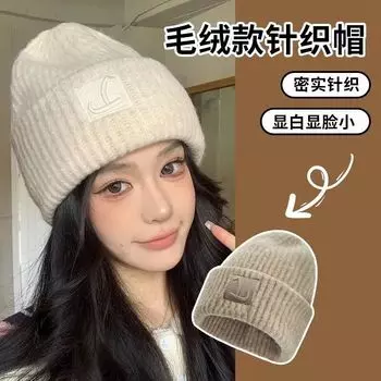 Большая окружность головы шерстяная шапка женская осенне-зимняя теплая ворсовая шапка утолщенная холодная шапка показывающая маленькое лицо вязаная шапка для защиты ушей серый