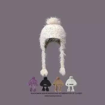 Большая окружность головы, утолщенные цветные ремешки в горошек, плетеная плюшевая вязаная шапка, детская зимняя, холодная и теплая, защитная шапка для ушей, шапка Lei Feng M56-58cm чёрный