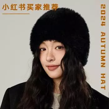 Большая окружность головы вязаная шапка зимняя защита ушей теплая пушистая шапка-пуловер однотонная легкая пластина двухслойная утолщенная шапка-мешок M56-58cm чёрный