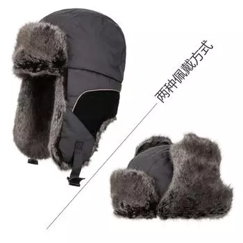 Большая окружность головы, защита ушей, шапка Lei Feng, зимняя флисовая утолщенная теплая шапка для электромобиля, горнолыжная холодная шапка розовый