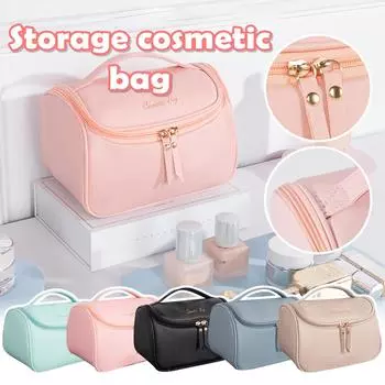 Большая открывающаяся косметичка для хранения и отделки ванной комнаты бежевый