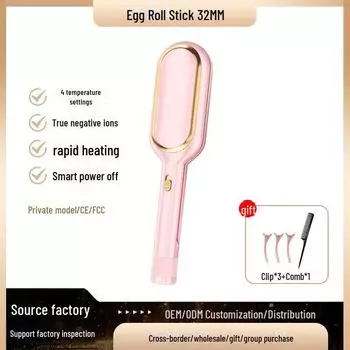 Большая плойка Minhuang с волнистым дизайном и тремя палочками-яйцами вишневый розовый