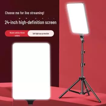 Большая плоская панель заполняющего света для потоковой передачи в реальном времени, улучшения внешнего вида и приятного для глаз мягкого освещения