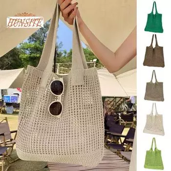 Большая пляжная сумка-тоут, вязаная сумка на плечо, пляжная сумка-тоут, вязаная крючком, большая вместительная эластичная однотонная сумка с большой несущей способностью абрикосовый