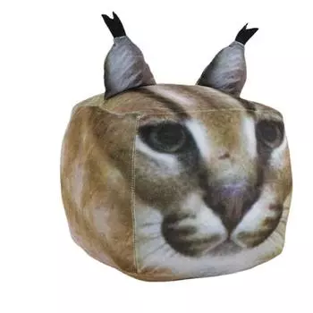Большая плюшевая флоппа, милая мультяшная подушка с принтом кота, мягкая плюшевая кукла-игрушка для друзей, любителей игр cat