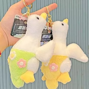 Большая плюшевая игрушка гусь, милая подвеска, мягкая сумка для животных, брелок для девочек, рождественский подарок, украшение для свадебной вечеринки