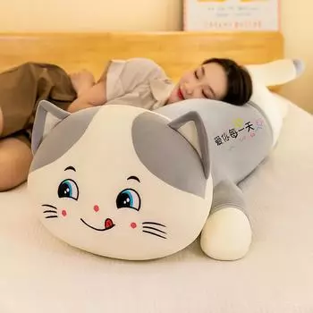 Большая плюшевая подушка для сна «Кот» — детский подарок на день рождения 60cm-0.4kg серый