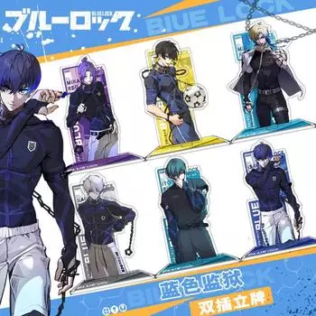 Большая подставка с двойной вилкой серии Blue Prison 351 351