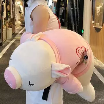 Большая подушка в виде куклы-свинки на кровати с подушкой в виде свиньи, держащей спящую куклу, милую плюшевую игрушку 60cm (doll)