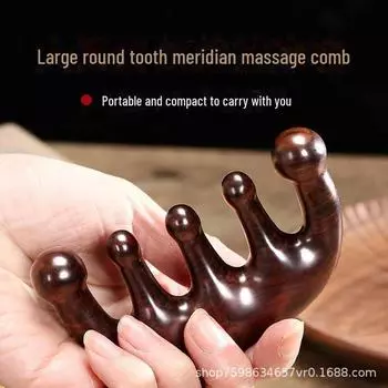 Большая пятизубчатая расческа для меридиональной терапии с головой дельфина для релаксации Dolphin comb 1 piece
