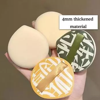 Большая пуховка для пудры, супер мягкая хлопковая конфета, кушон для пудры, двойное использование: сухая влажная, не ешьте пудру, спонж для макияжа