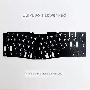 Большая распродажа-Keychronq8 Жажда Q8 Звуковой пакет Порон Сэндвич Хлопковый нижний хлопок IXPE Прокладка под вал Плата аккумулятора Q8(IXPE shaft lower pad)(8 times foaming IXPE)