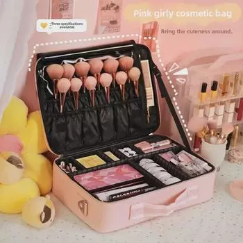 Большая розовая вышитая косметичка для путешествий - портативный кейс для макияжа и дизайна ногтей для женщин