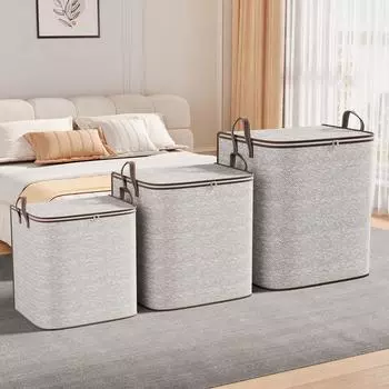 Большая серая сумка для хранения квилтов с молнией и рисунком стрелы для одежды и квилтов 30L (35*25*20cm)